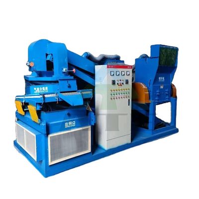 Σχεδιασμός Granulator χαλκού καλωδίου Mini Copper Rice Wire Granulator Machine για την ανακύκλωση