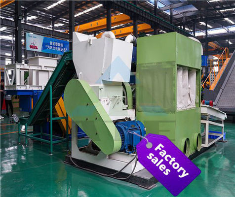 Σκάρπ Χαλκό PVC Granulator Διαχωρισμένο αυτόματο καλώδιο σκάρπ Granulator μεγέθη εξόδου 3cm