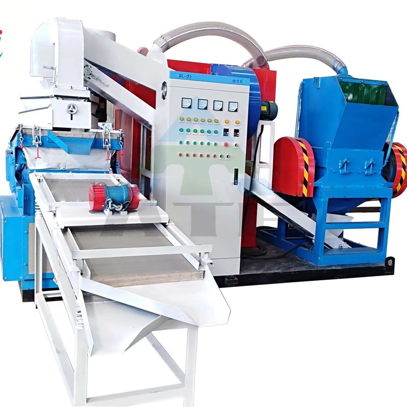 Σχεδιασμός Granulator χαλκού καλωδίου Mini Copper Rice Wire Granulator Machine για την ανακύκλωση