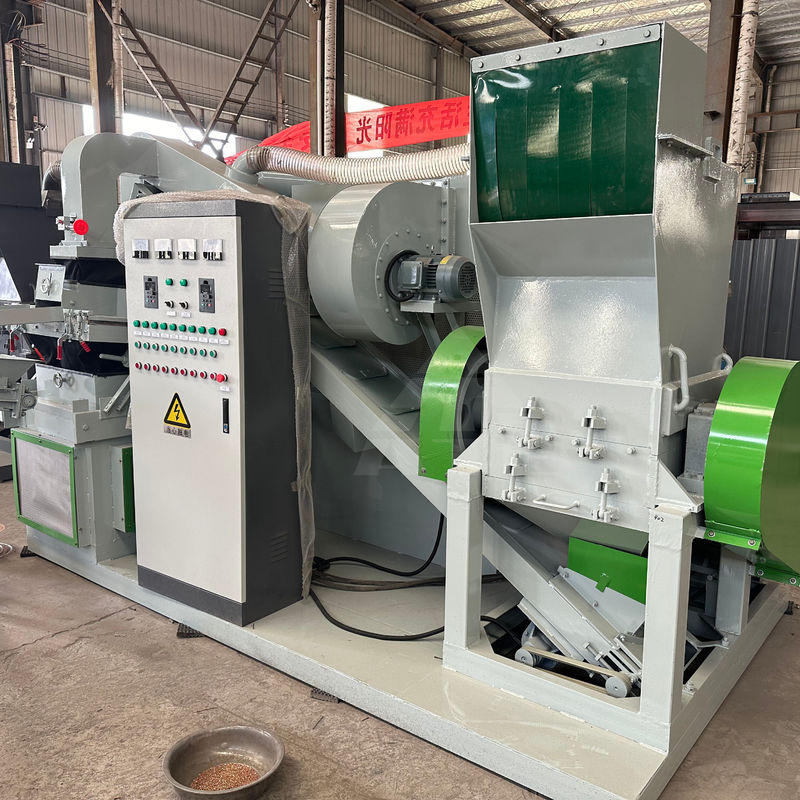 Μηχανή ανακύκλωσης σύρματος χαλκού 3000L / H Granulator καλωδίου χαλκού αυτόματη μηχανή ξηρού ρυζιού χαλκού